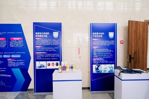 南網(wǎng)特色科技成果轉(zhuǎn)化生態(tài)中樞啟航 南方電網(wǎng)創(chuàng)新加速器首期路演暨技術(shù)咨詢服務(wù)體系構(gòu)建